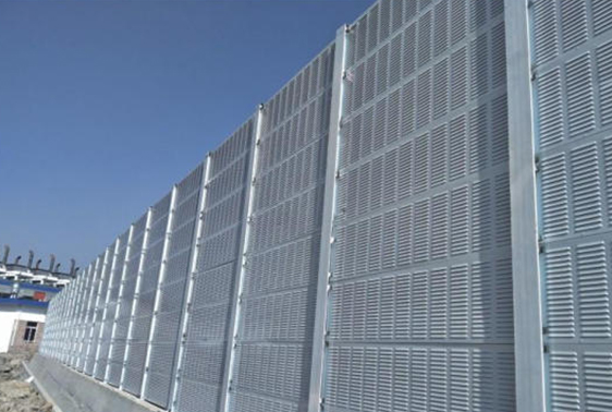 Power Plant Noise Barrier