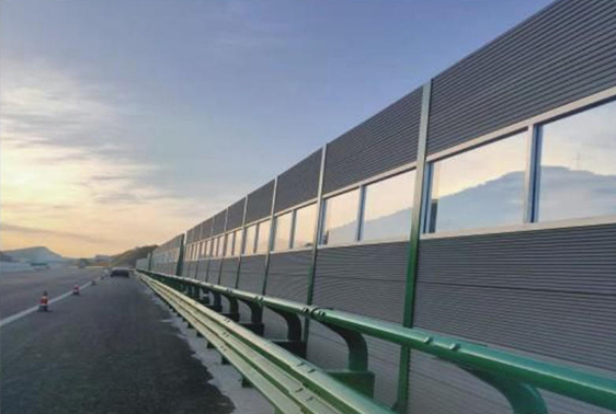 Highway Noise Barrier